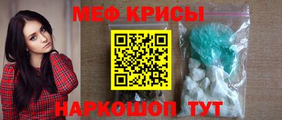 соль курить ск Брянск