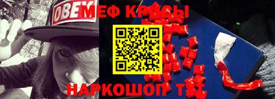 соль курить ск Брянск