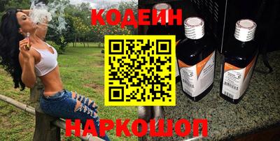 гидропоника Братск