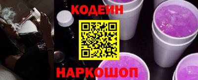 соль курить ск Брянск