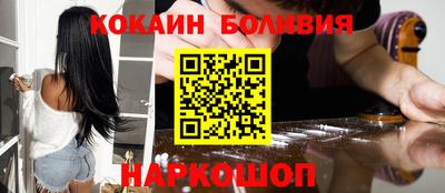 гидропоника Братск