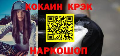 гидропоника Братск