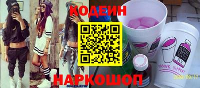 соль курить ск Брянск