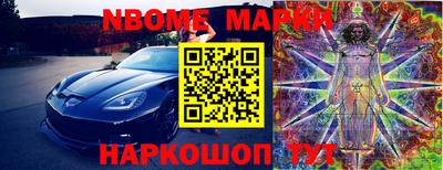 гидропоника Братск
