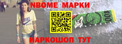 гидропоника Братск