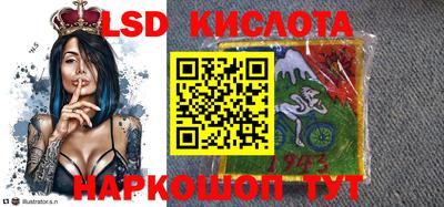 прущие крисы Боровичи