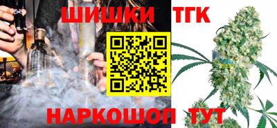 гидропоника Братск
