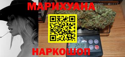 прущие крисы Боровичи