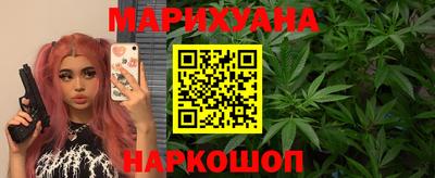 гидропоника Братск