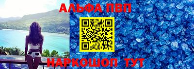 соль курить ск Брянск
