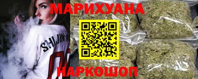 прущие крисы Боровичи