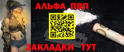 гидропоника Братск