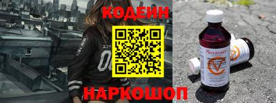 гидропоника Братск