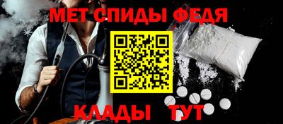 прущие крисы Боровичи