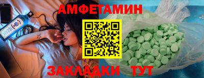 прущие крисы Боровичи