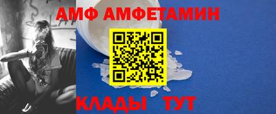 соль курить ск Брянск