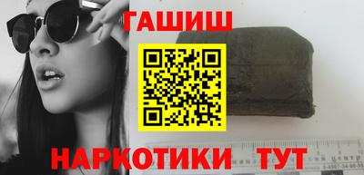гидропоника Братск
