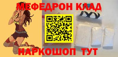 гидропоника Братск