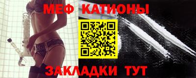 гидропоника Братск