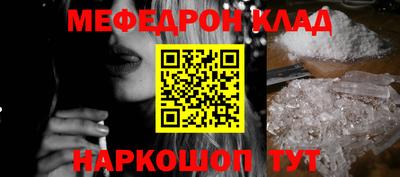 гидропоника Братск