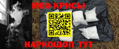 соль курить ск Брянск